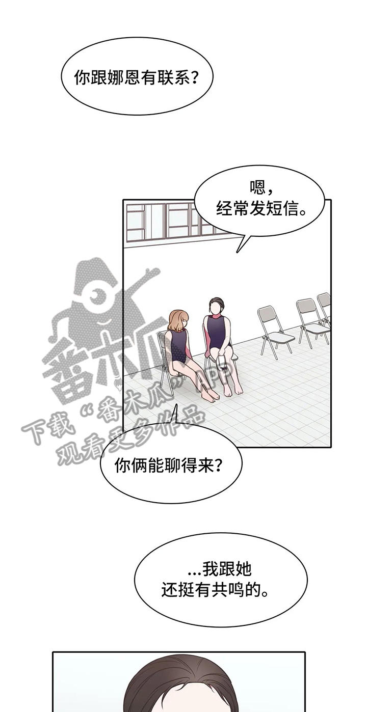第38话0