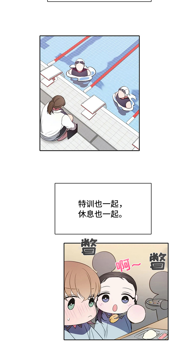第38话10