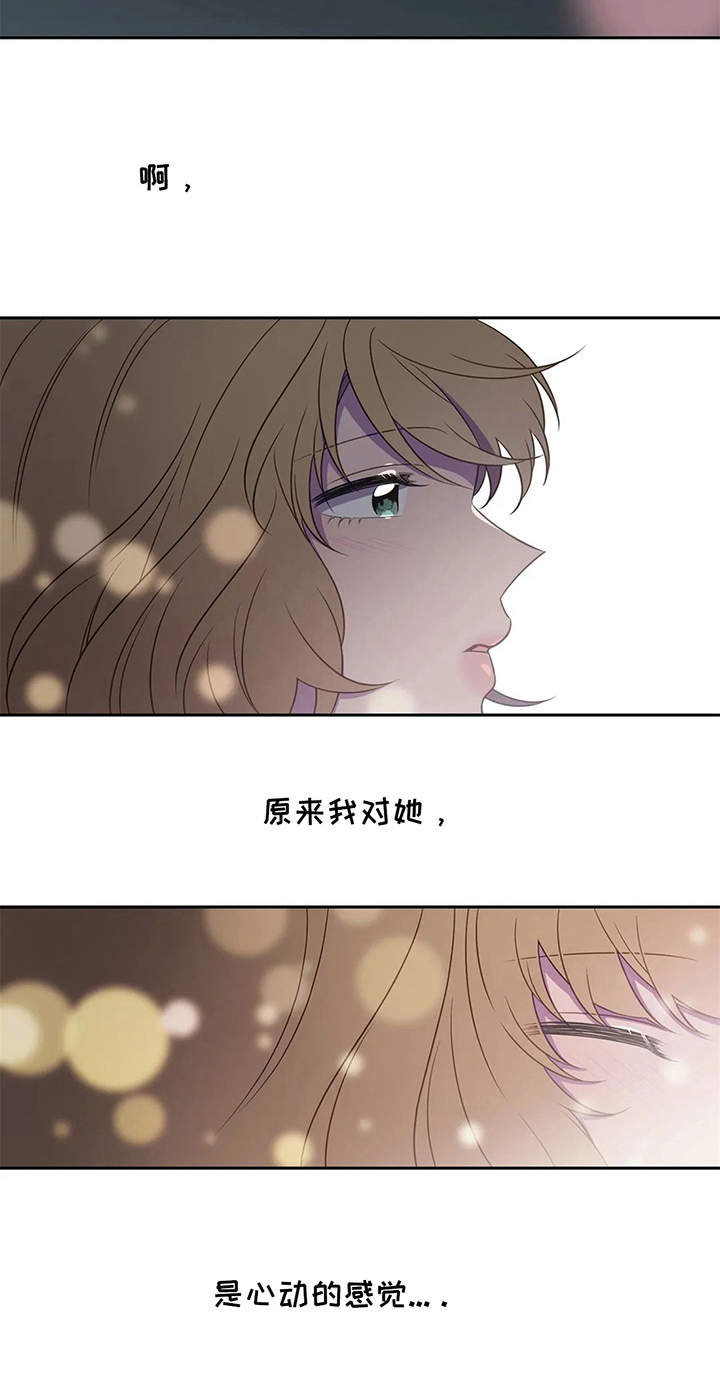第38话19