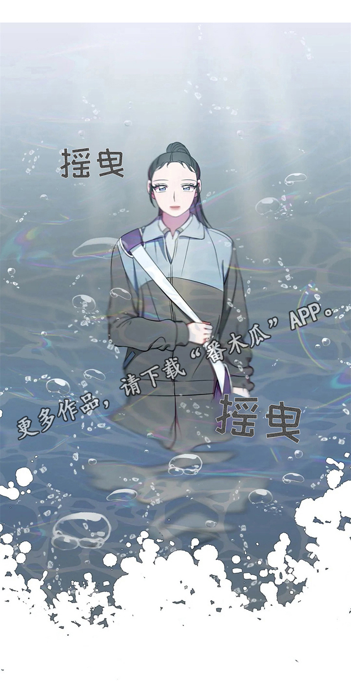 第38话20