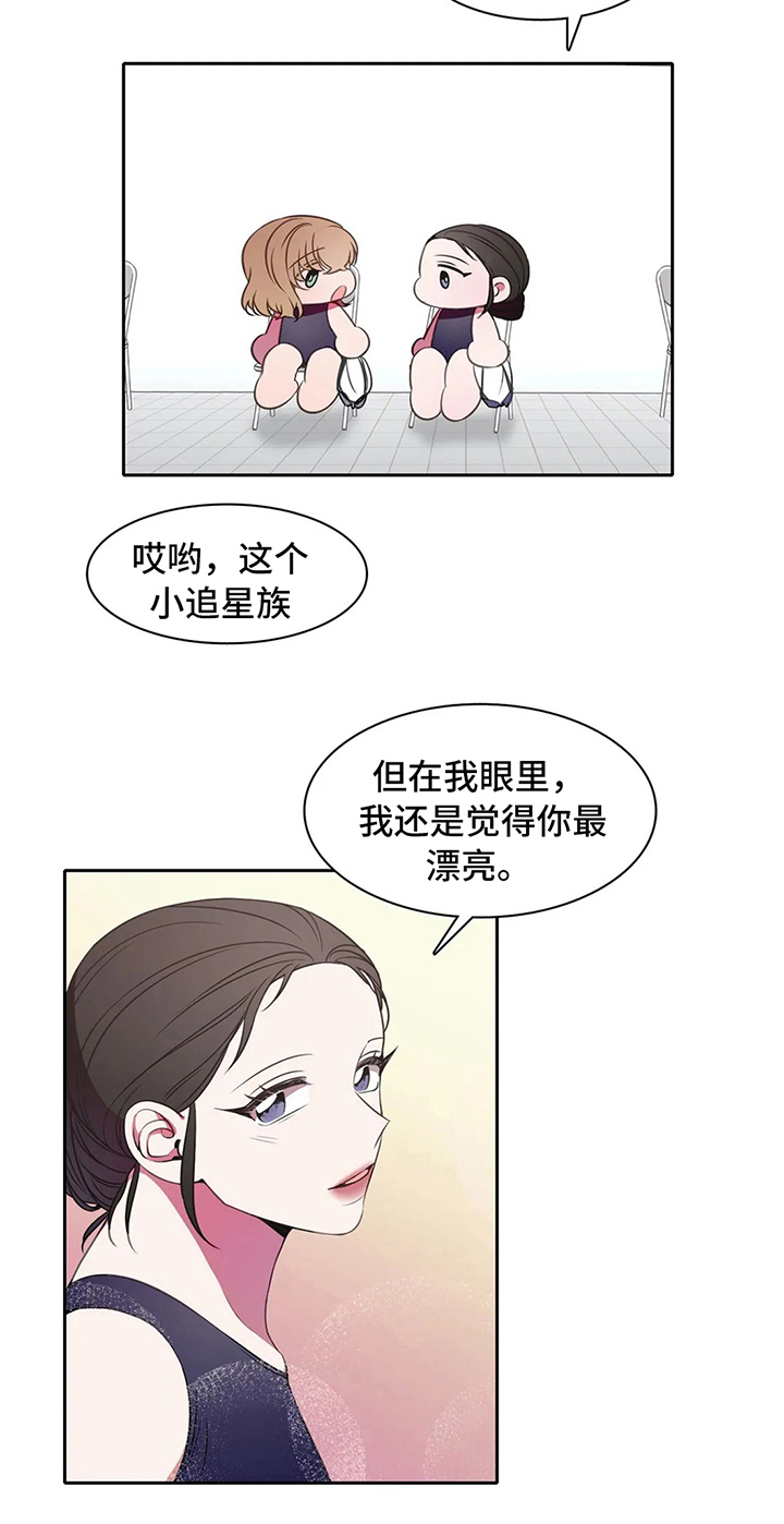第38话4