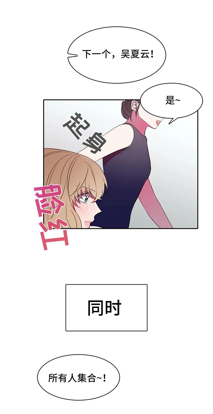 第38话5