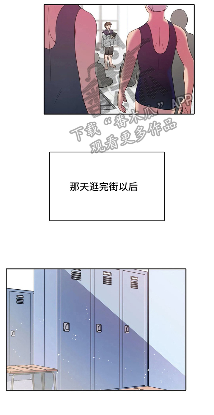 第38话6