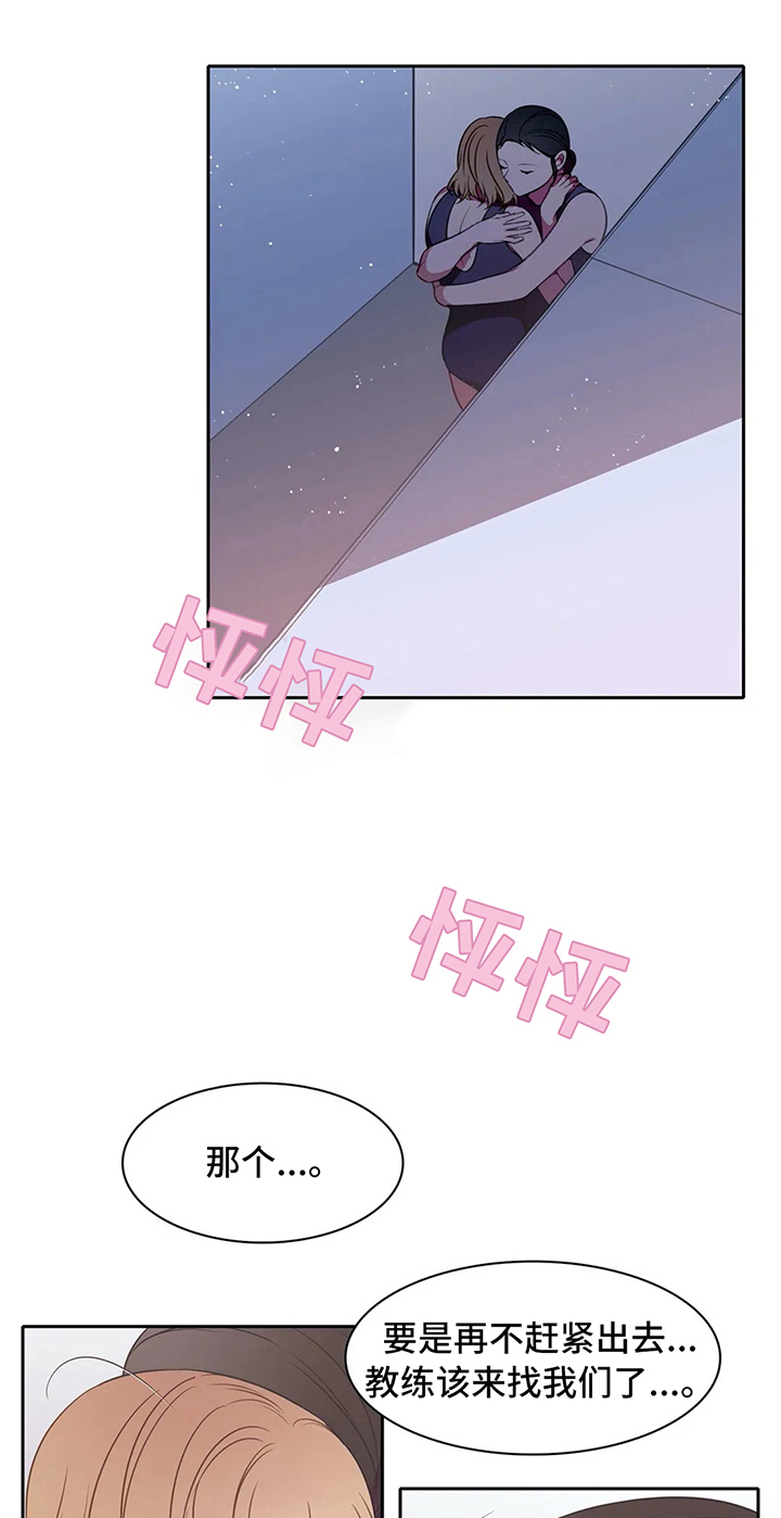 第38话7