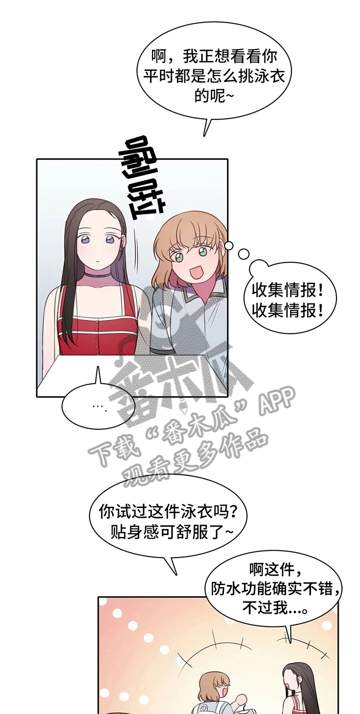 第37话0