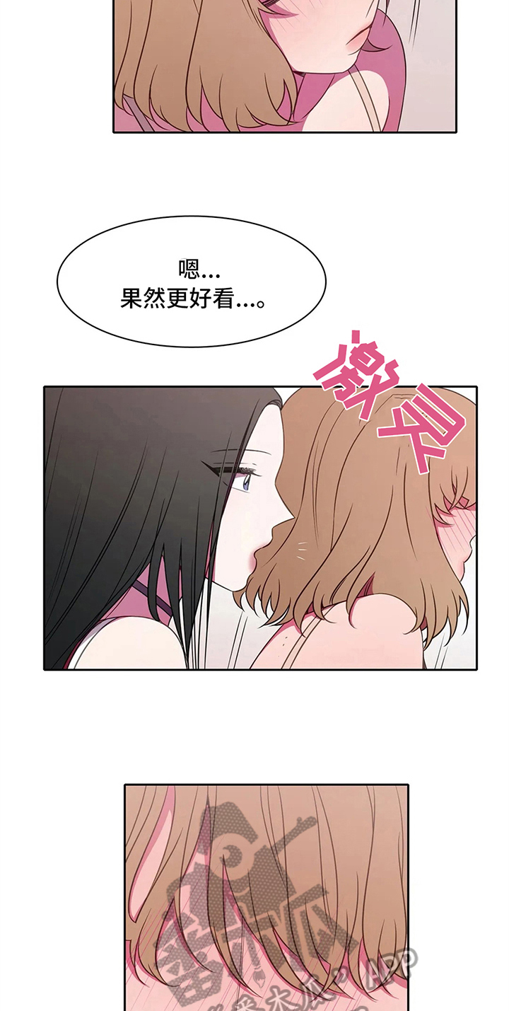 第37话12
