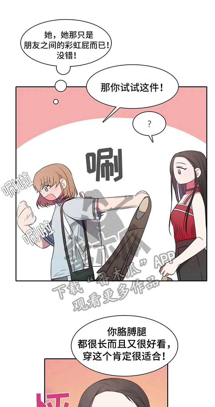 第36话0
