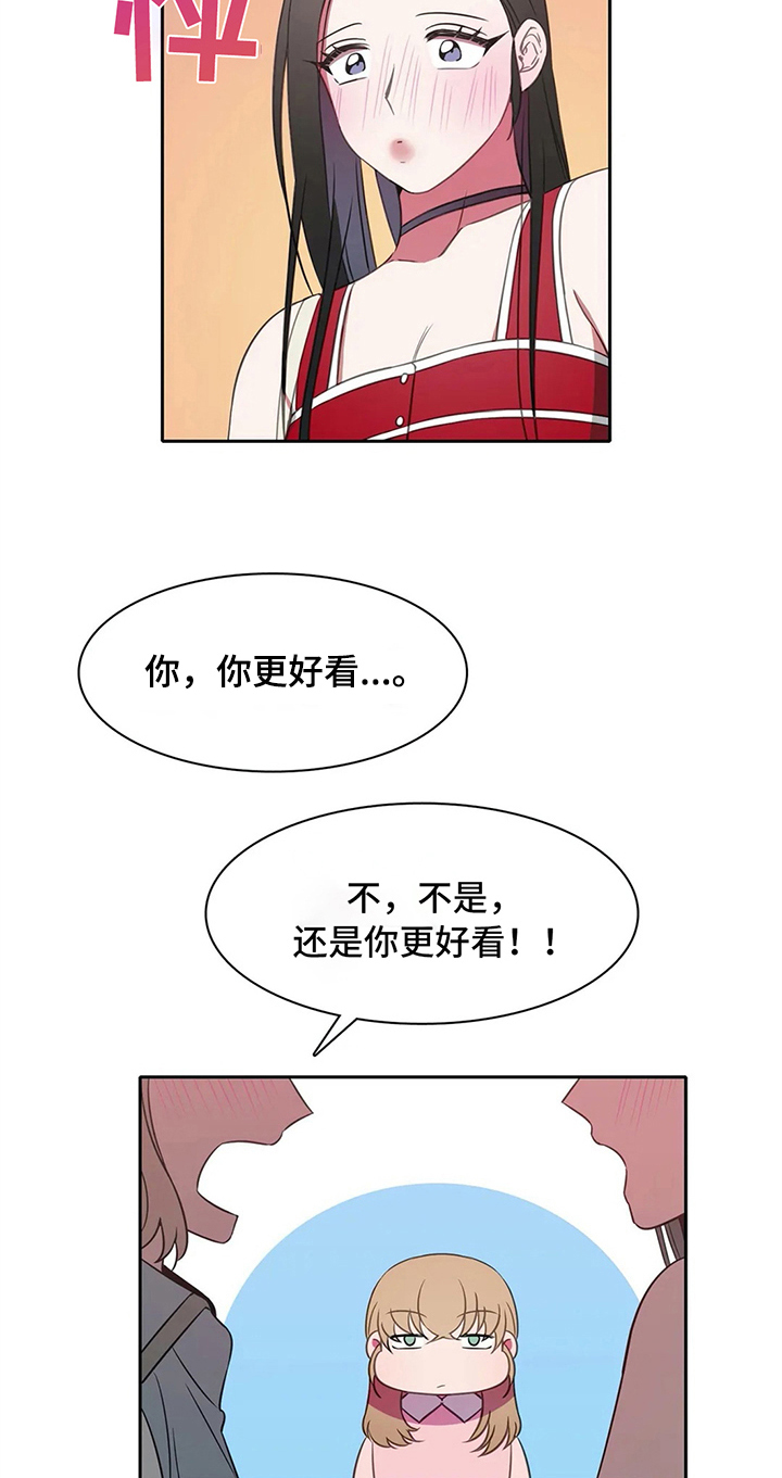 第36话1