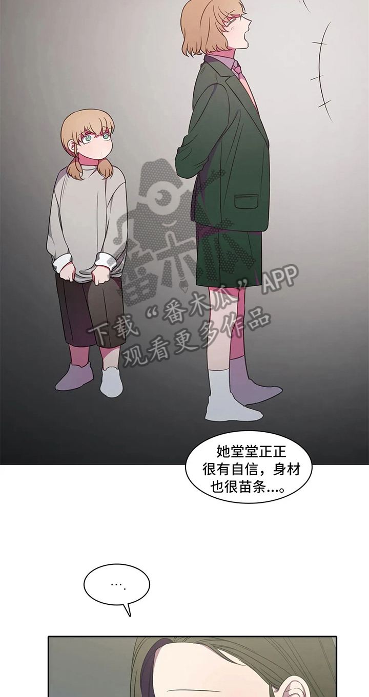 第36话12