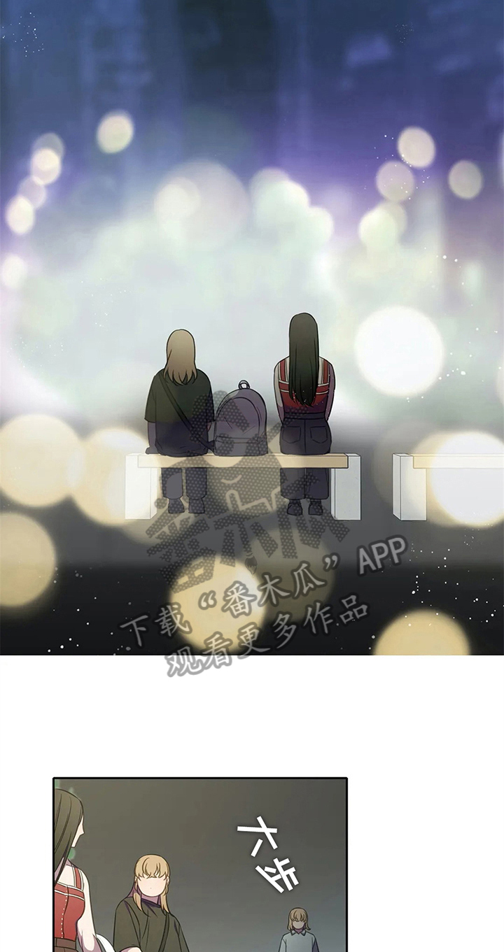 第36话14