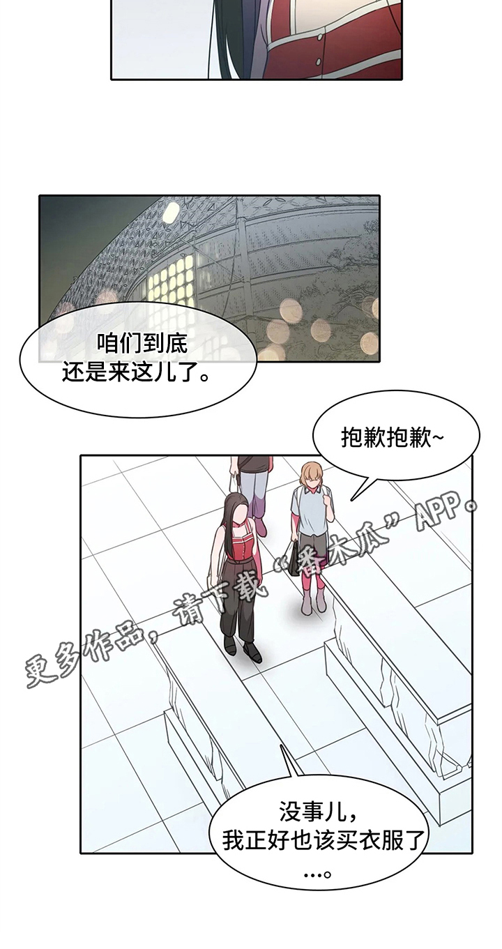 第36话17