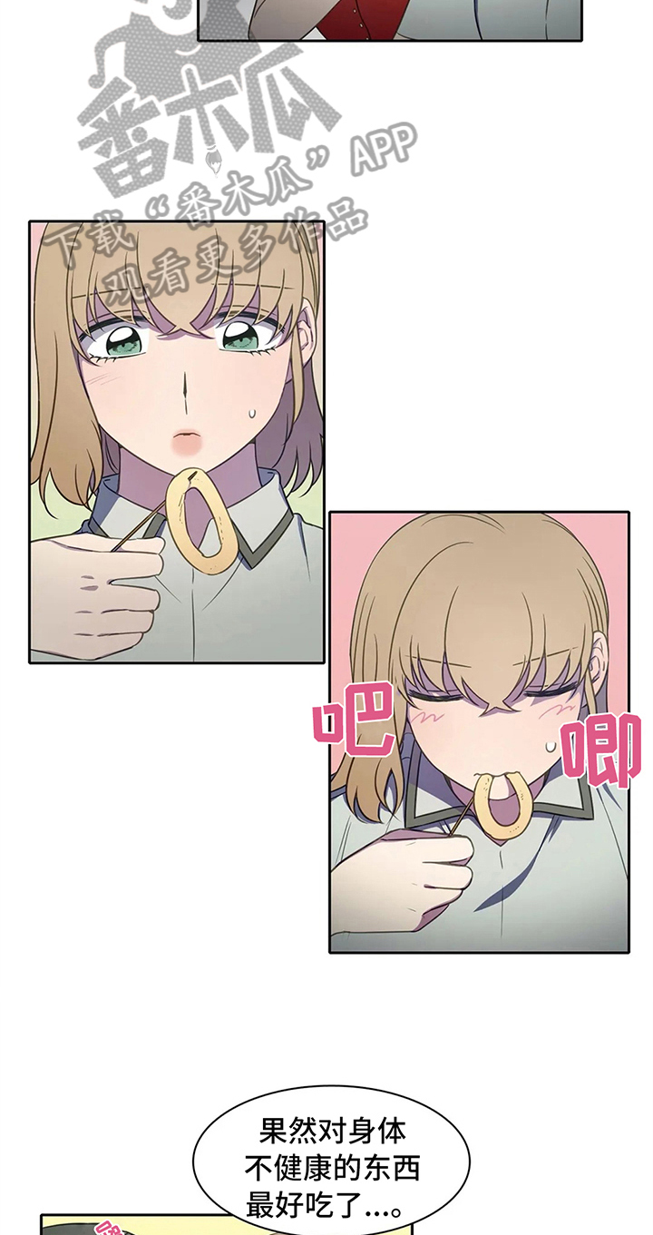 第36话5