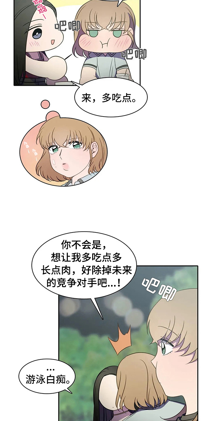 第36话6
