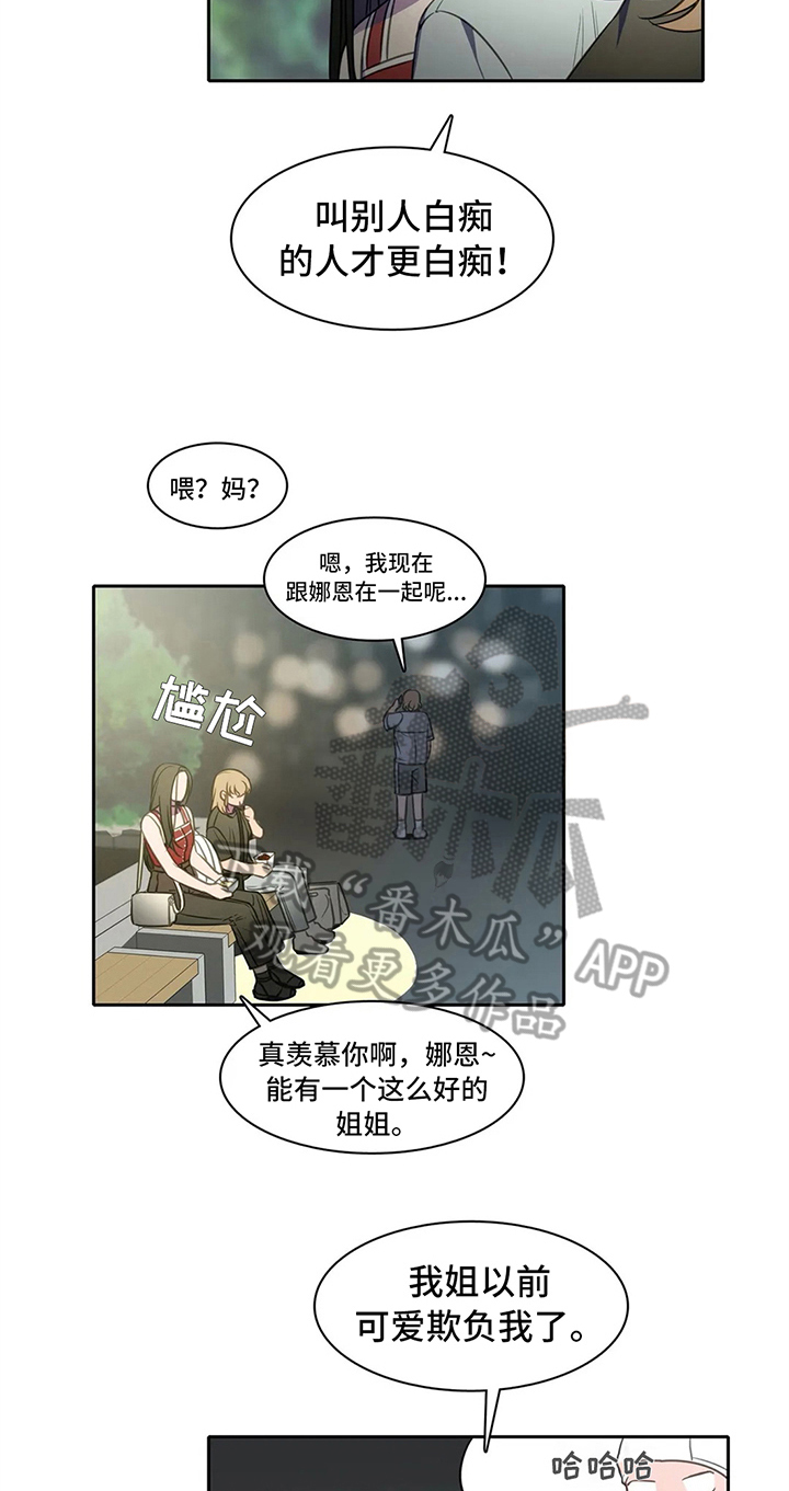 第36话7