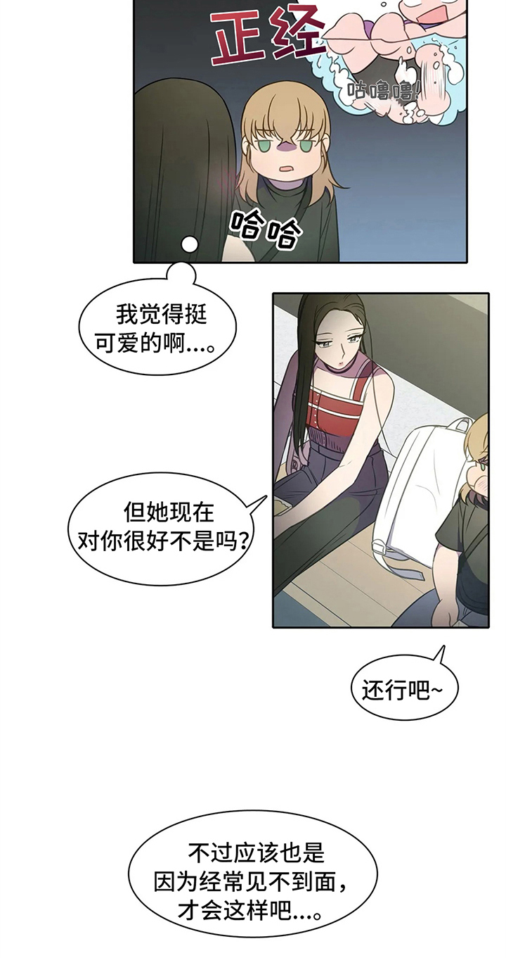 第36话8