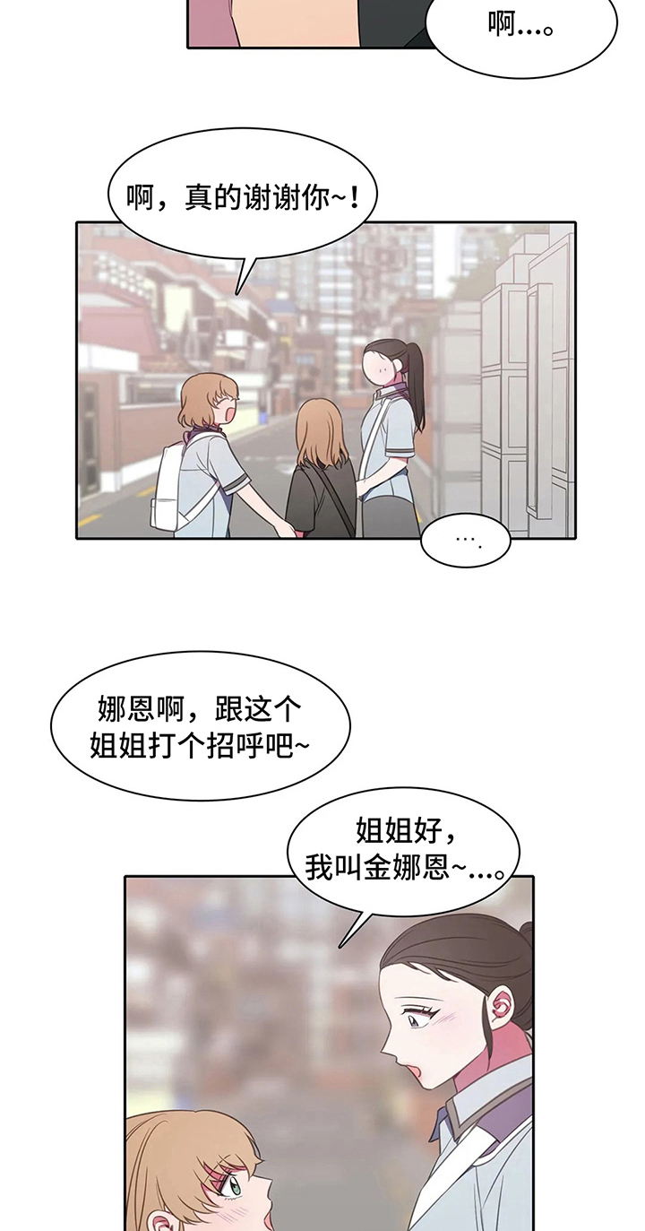 第35话1