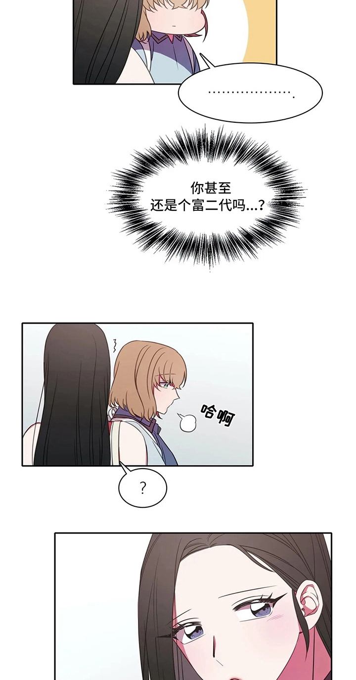 第35话10
