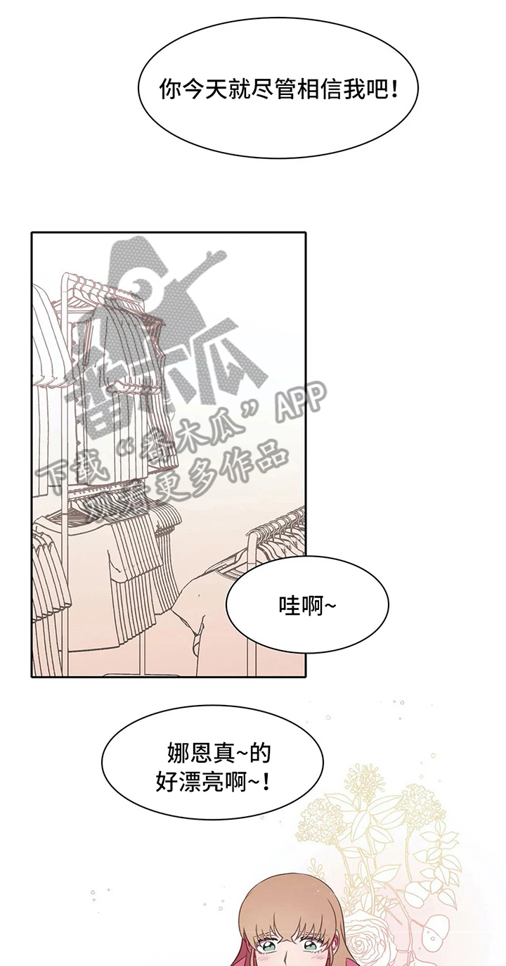 第35话12