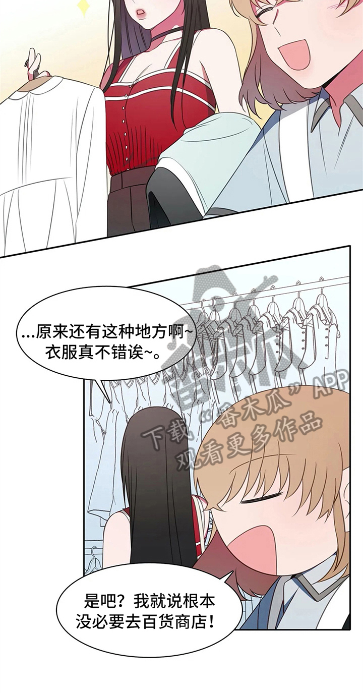 第35话14