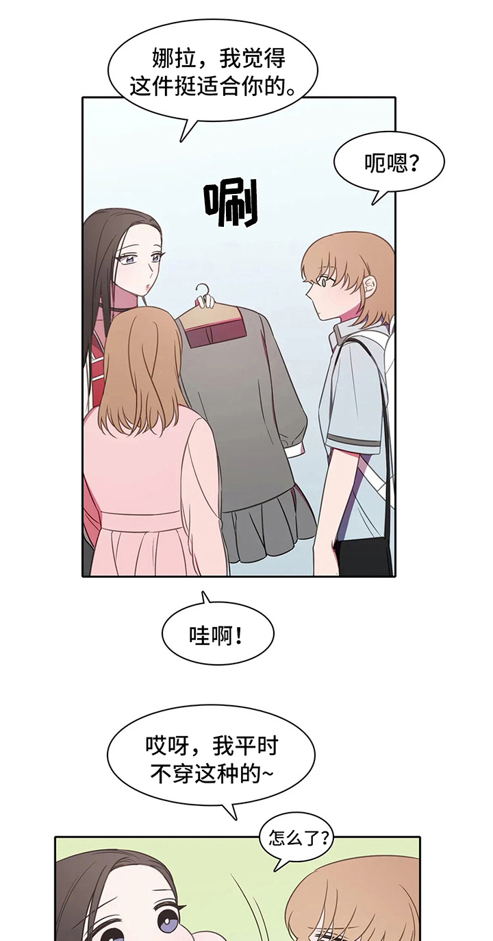 第35话15