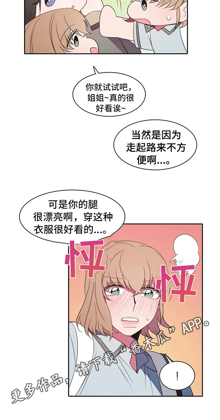 第35话16