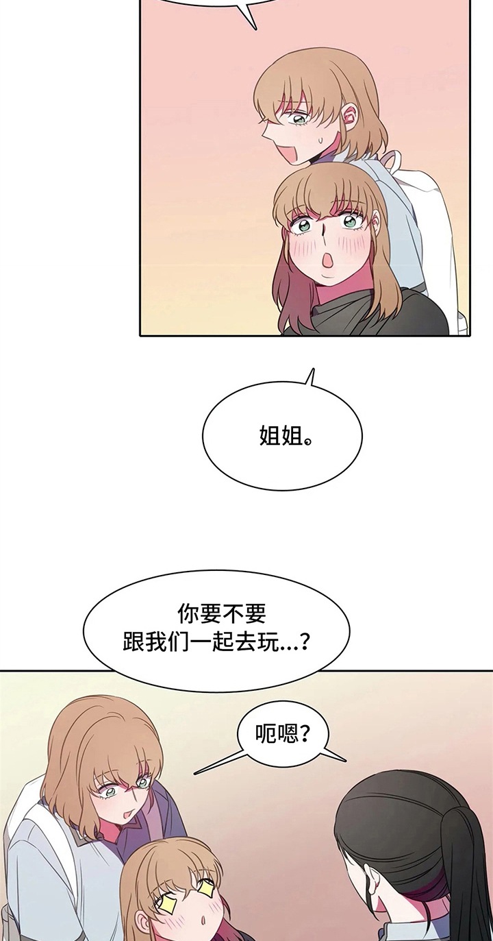 第35话4