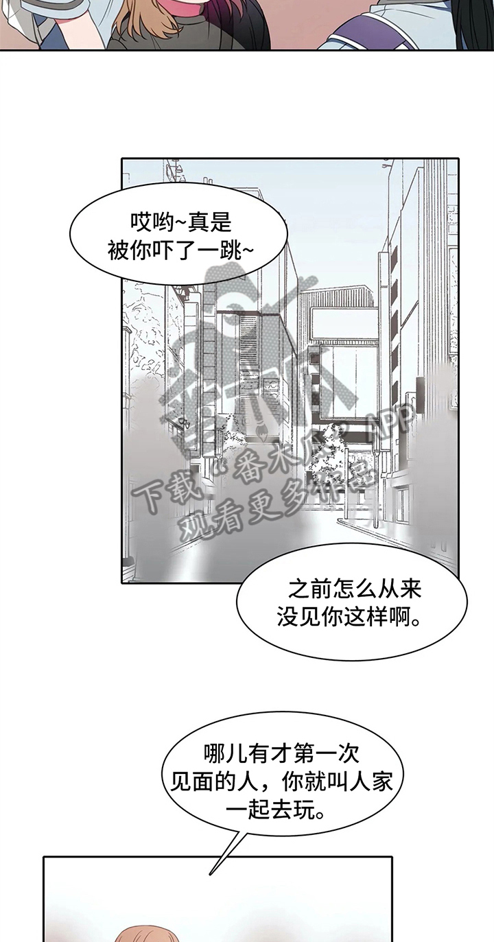 第35话5