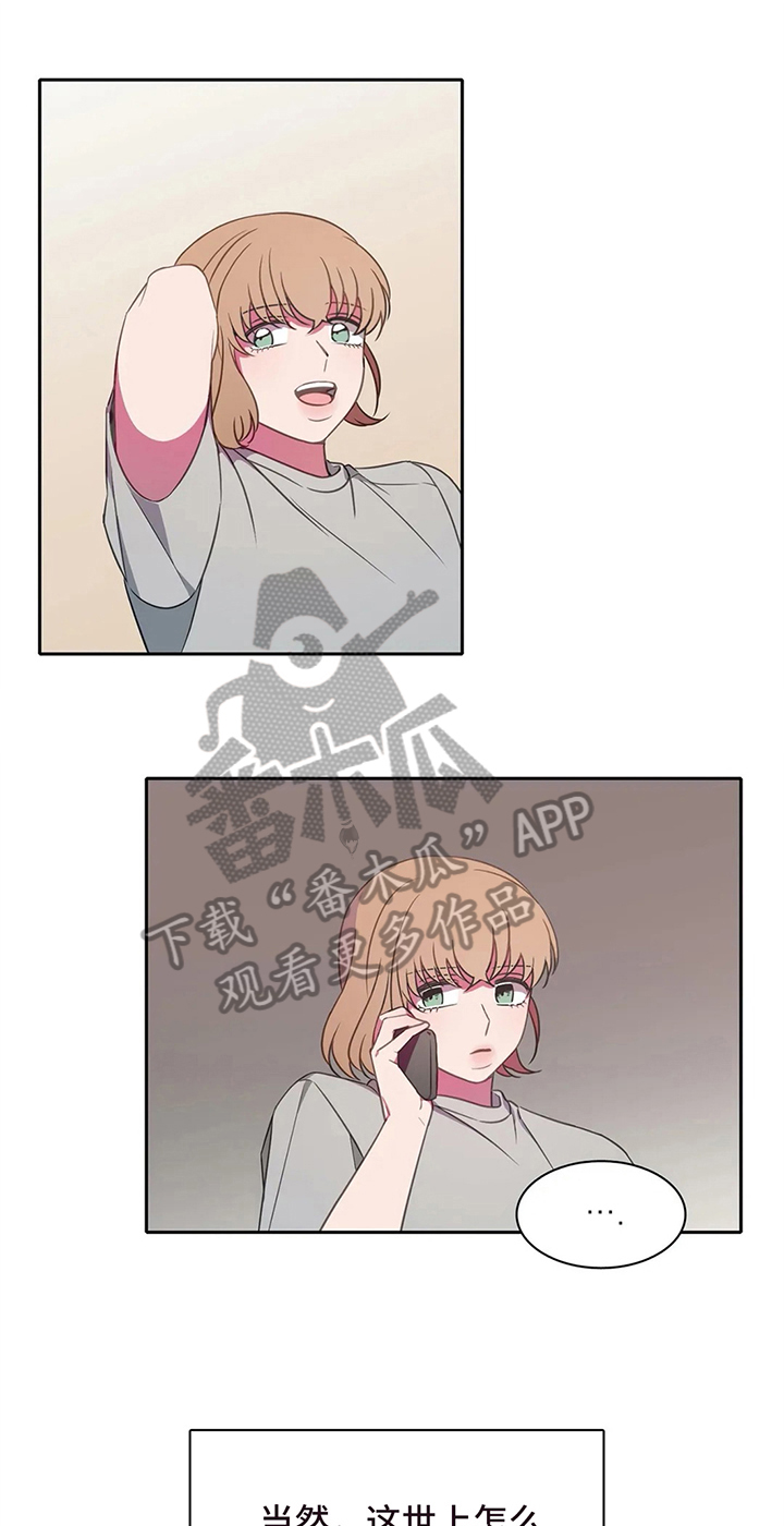 第34话0