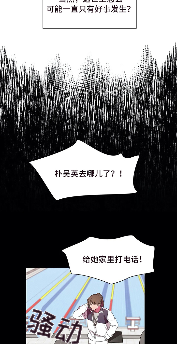 第34话1