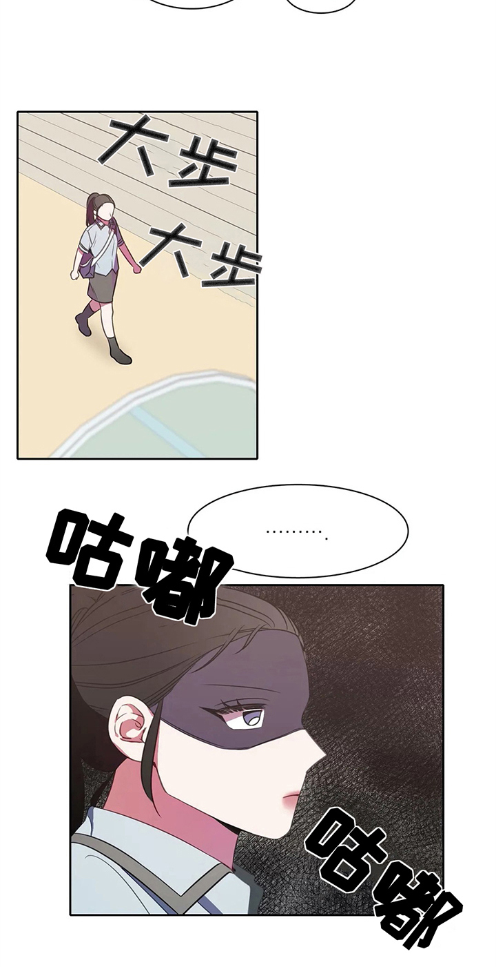 第34话16