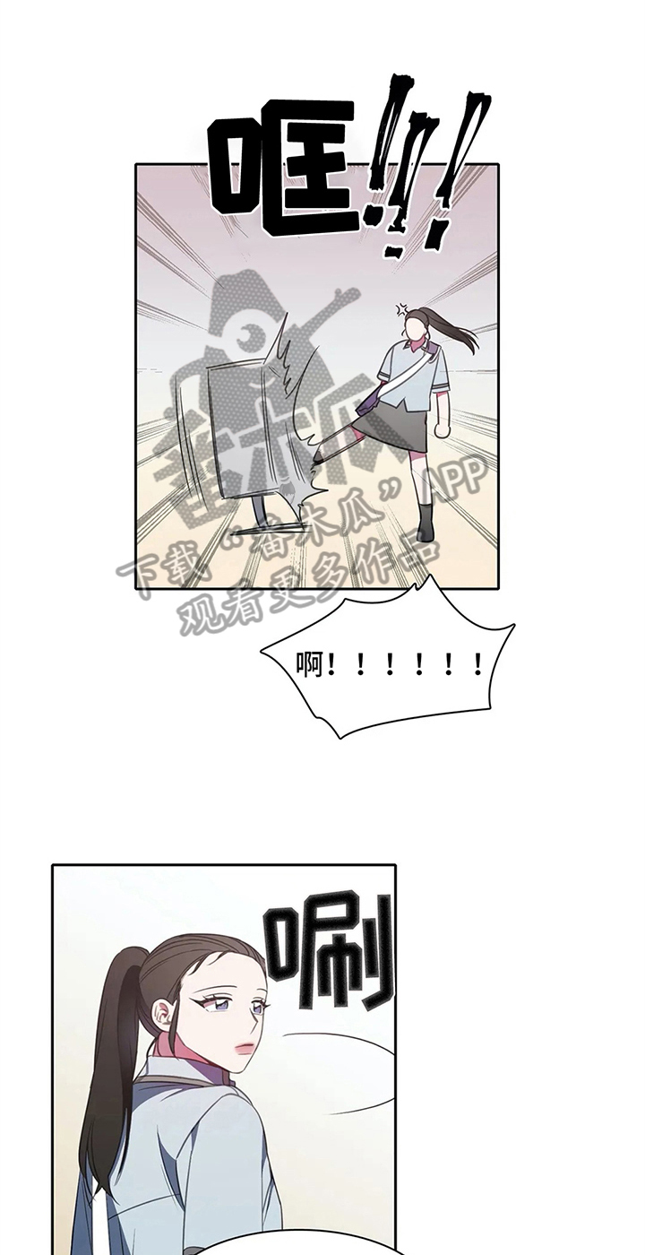 第34话17
