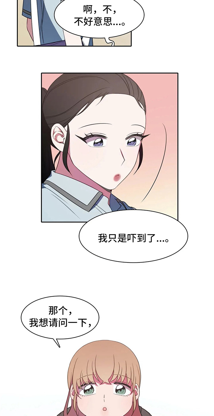 第34话18