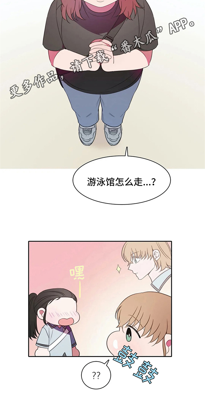 第34话19