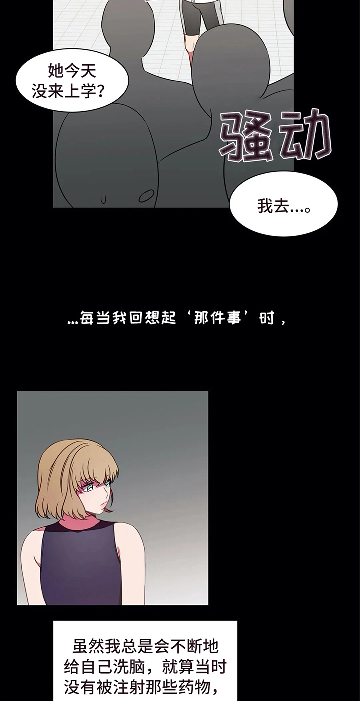 第34话2