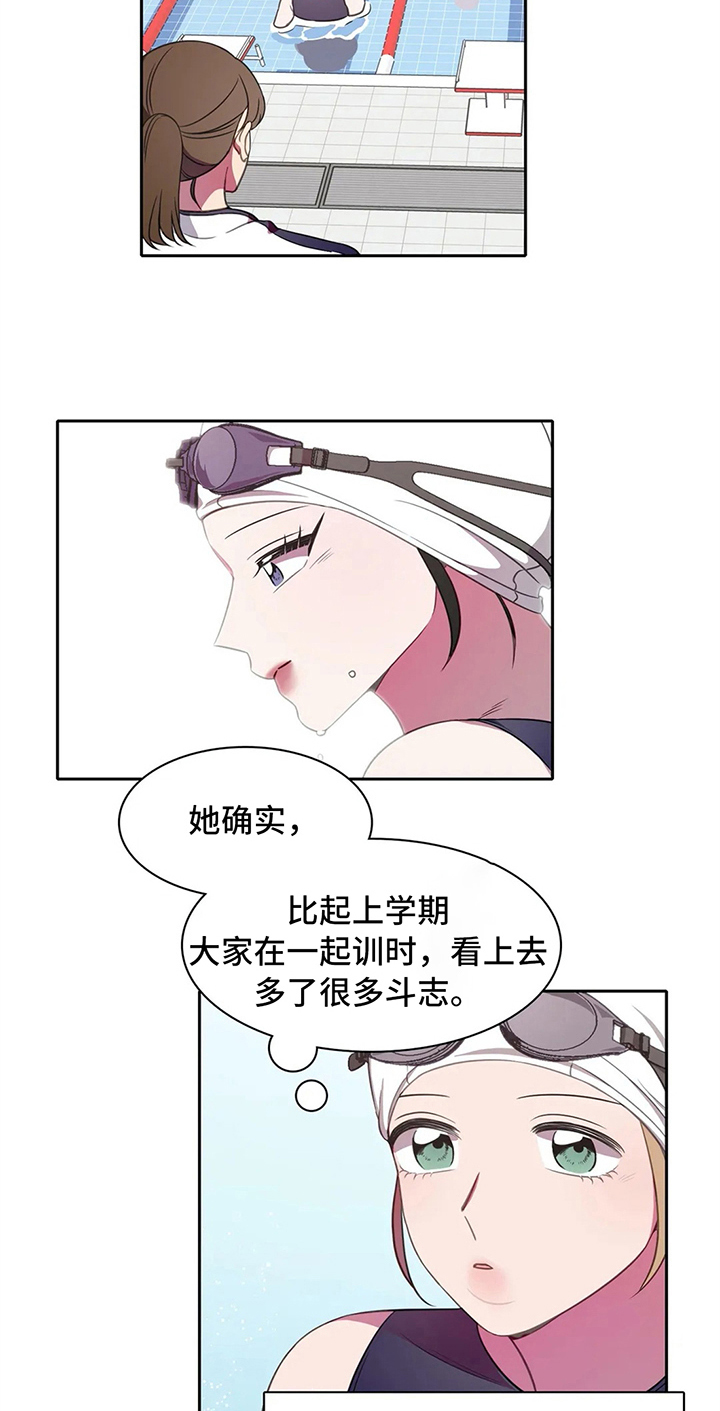 第33话12