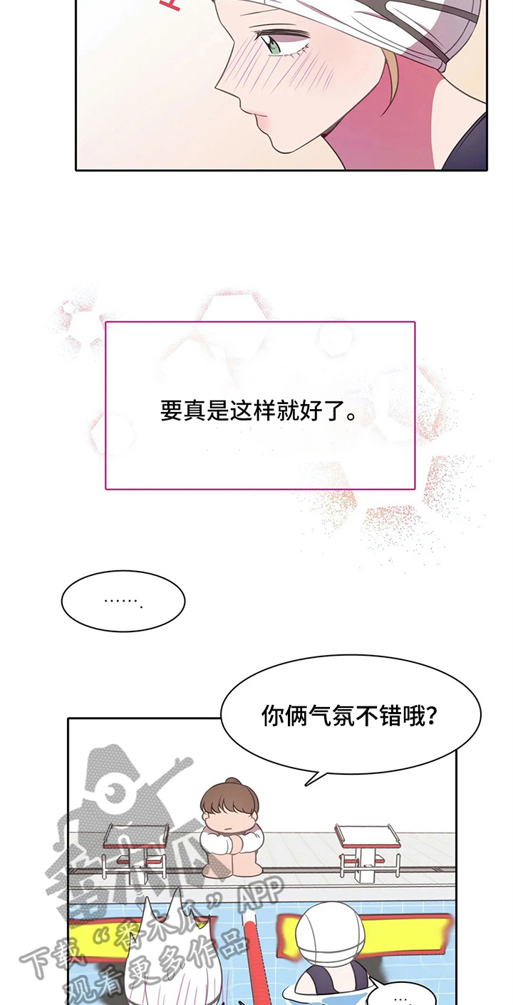 第33话15