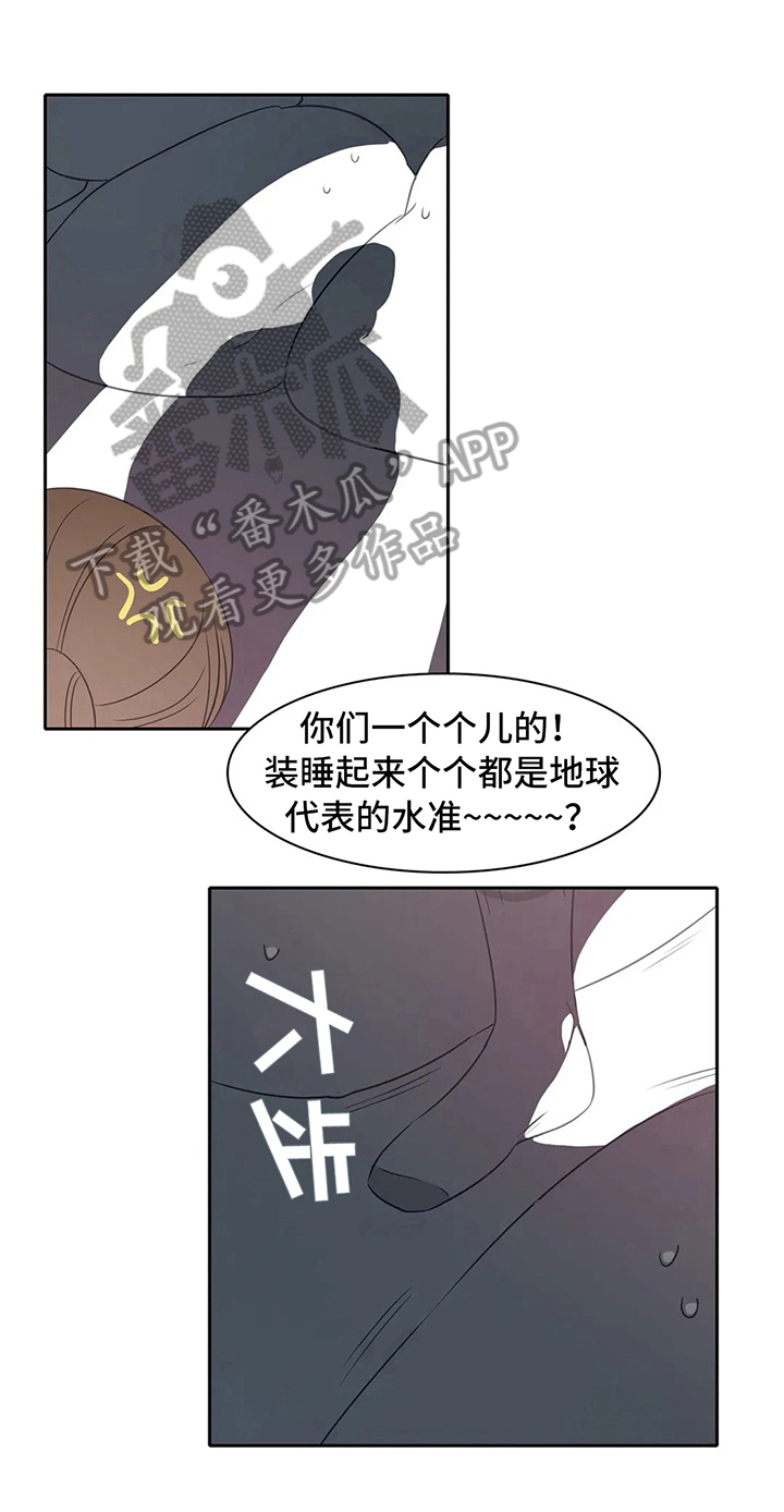 第32话0