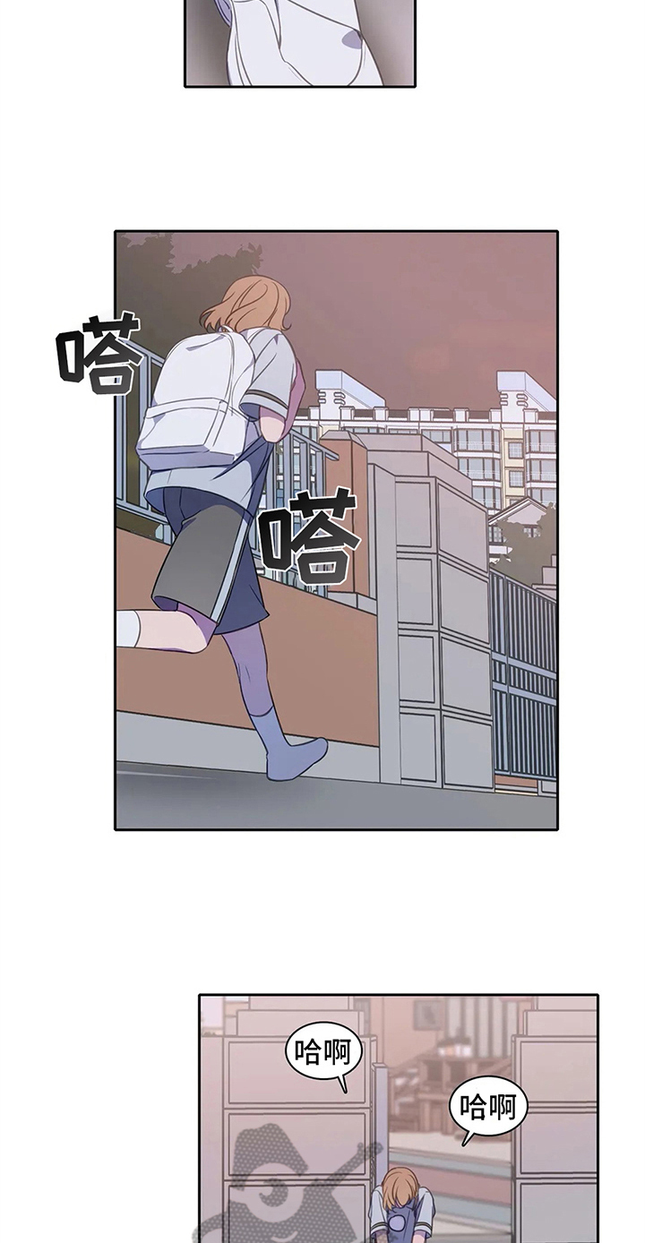 第32话10