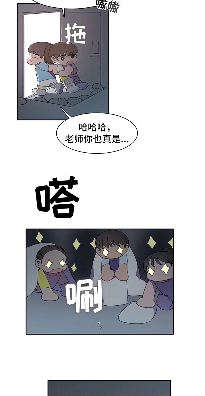 第32话5