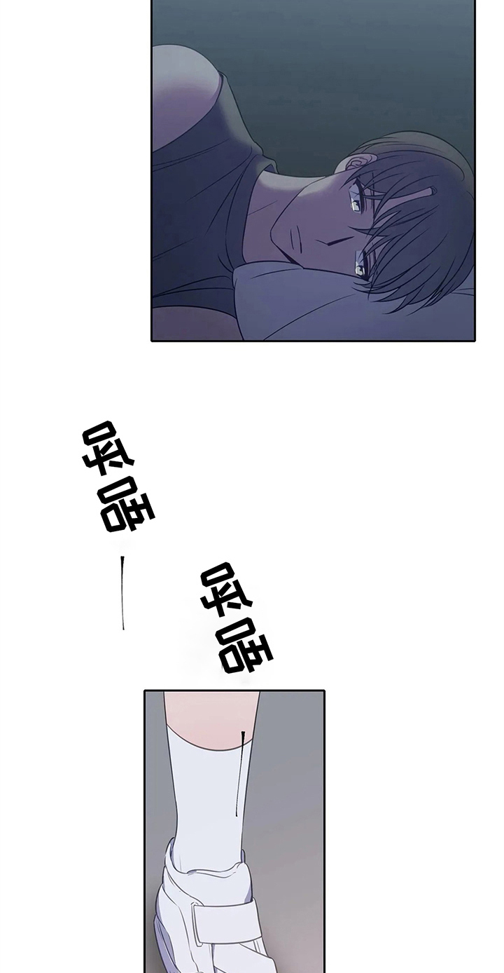 第32话9
