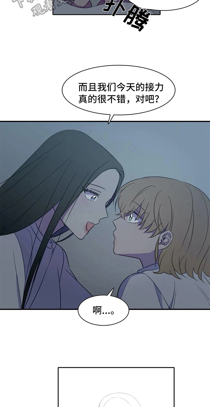 第31话1