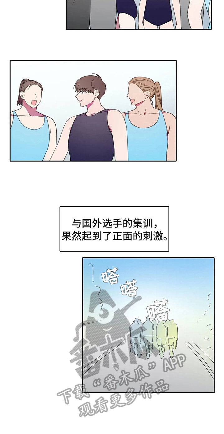第31话10