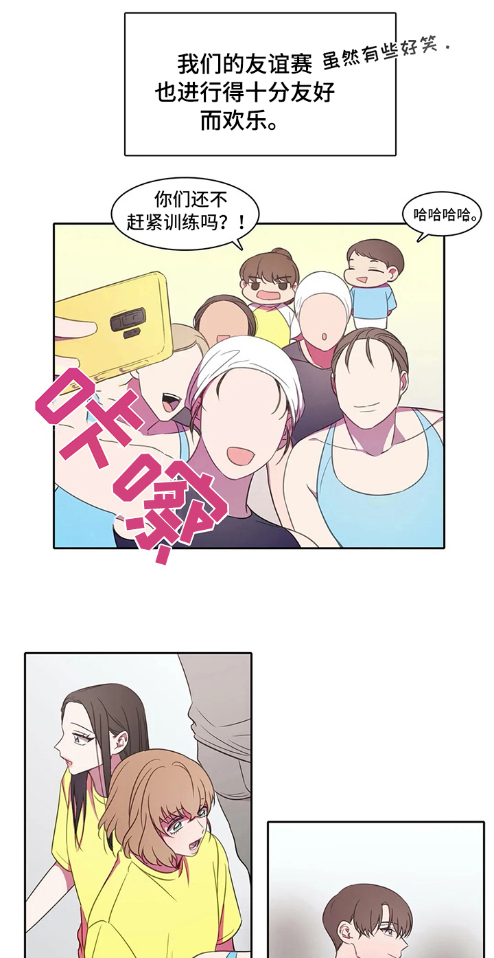 第31话11