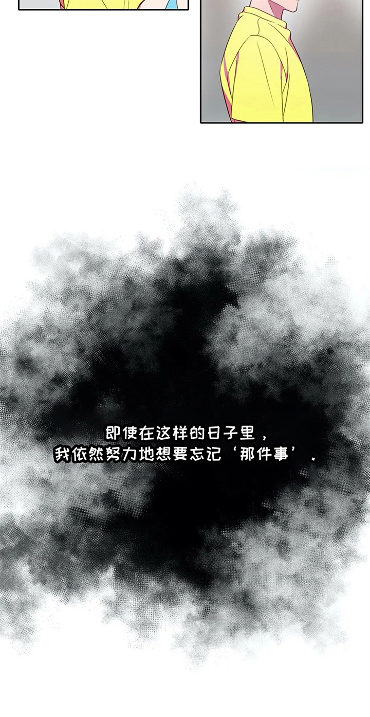 第31话12