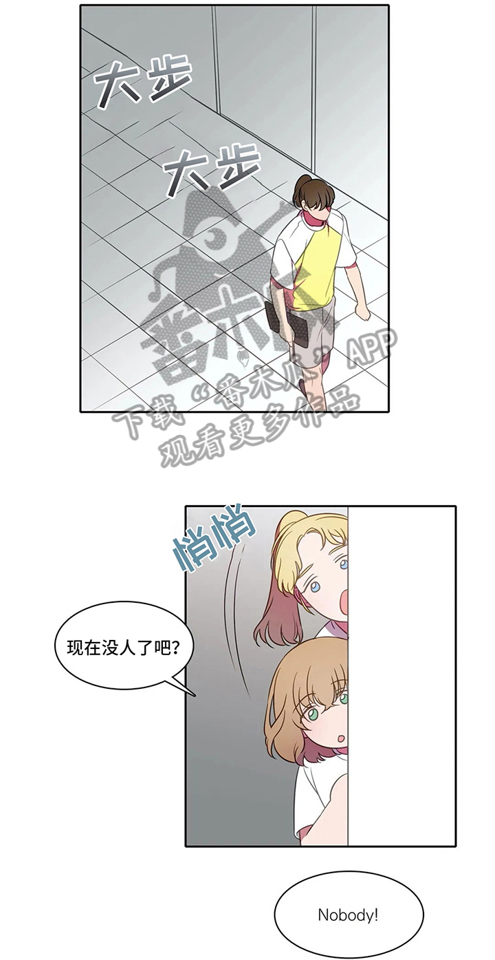 第31话13