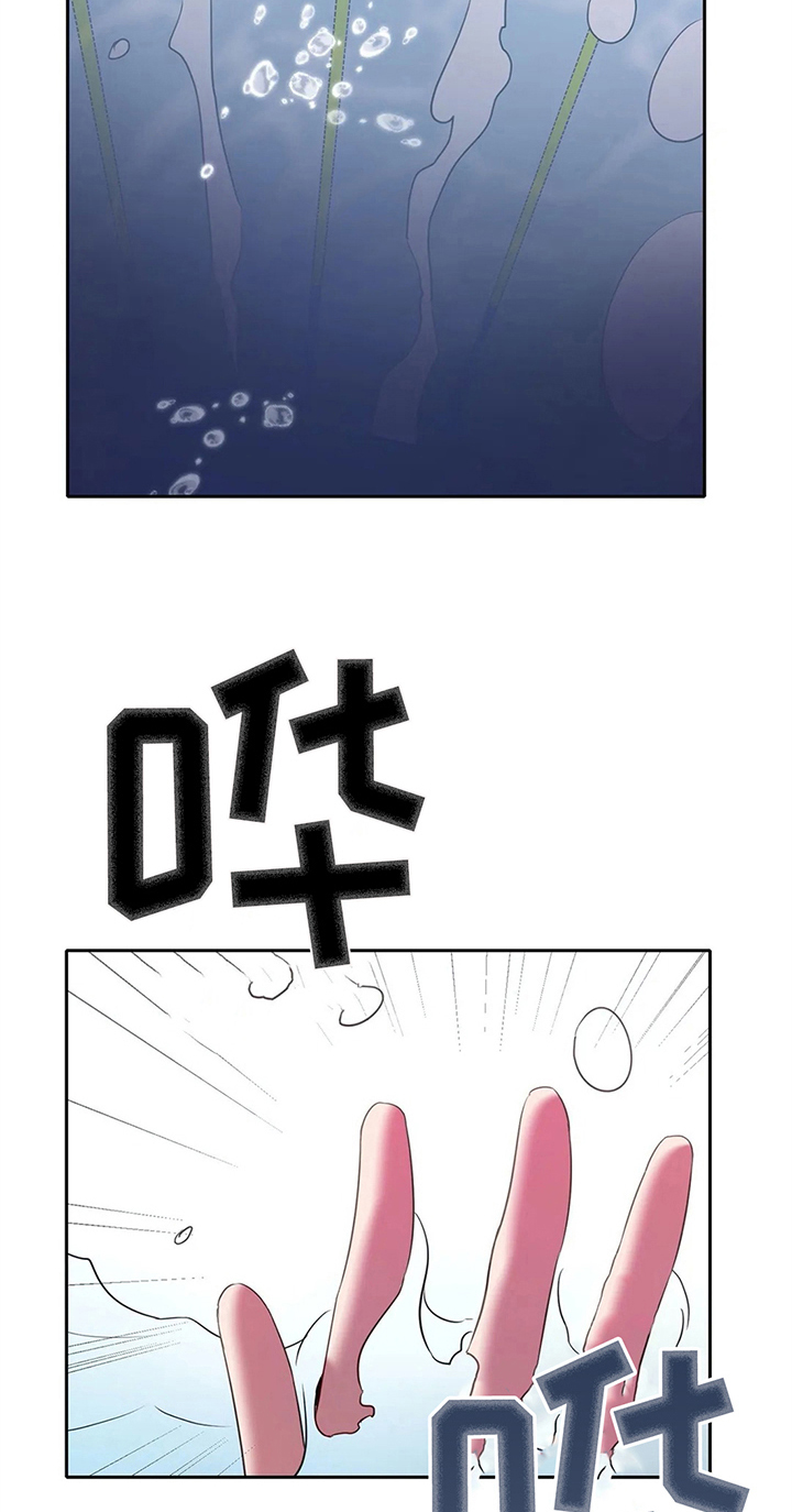 第30话12