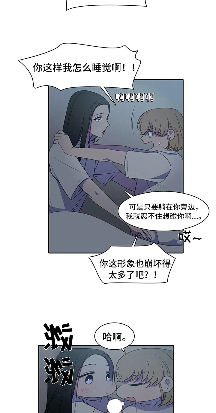 第30话16