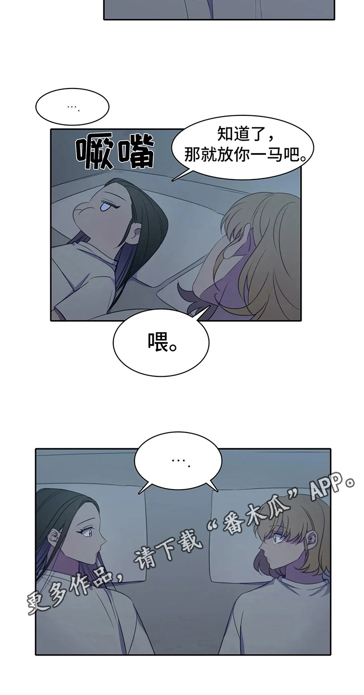 第30话18