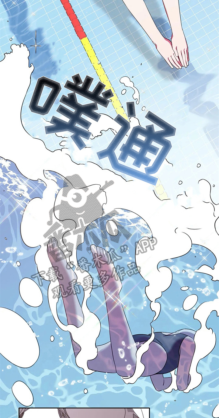 第30话3