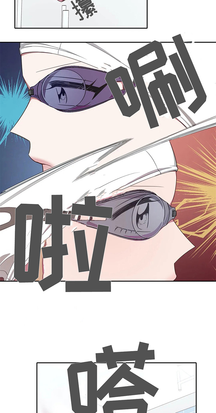 第30话7